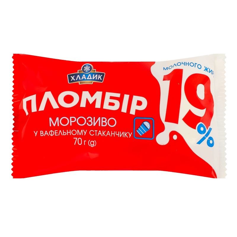 Морозиво Пломбір 19 ваф/стак 70г